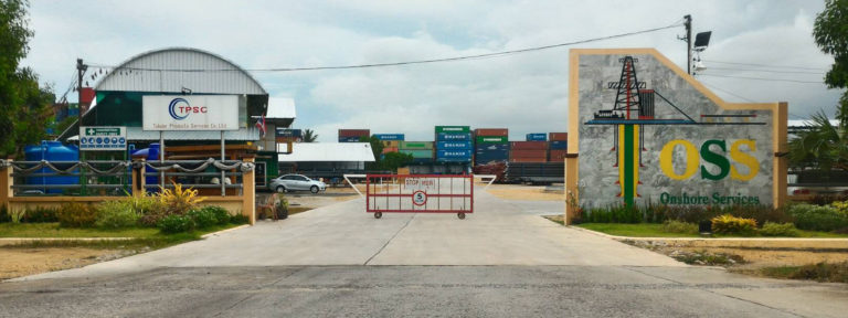 YARD MANAGEMENT ONSHORE SERVICES AND SUPPLY LTD., PART.