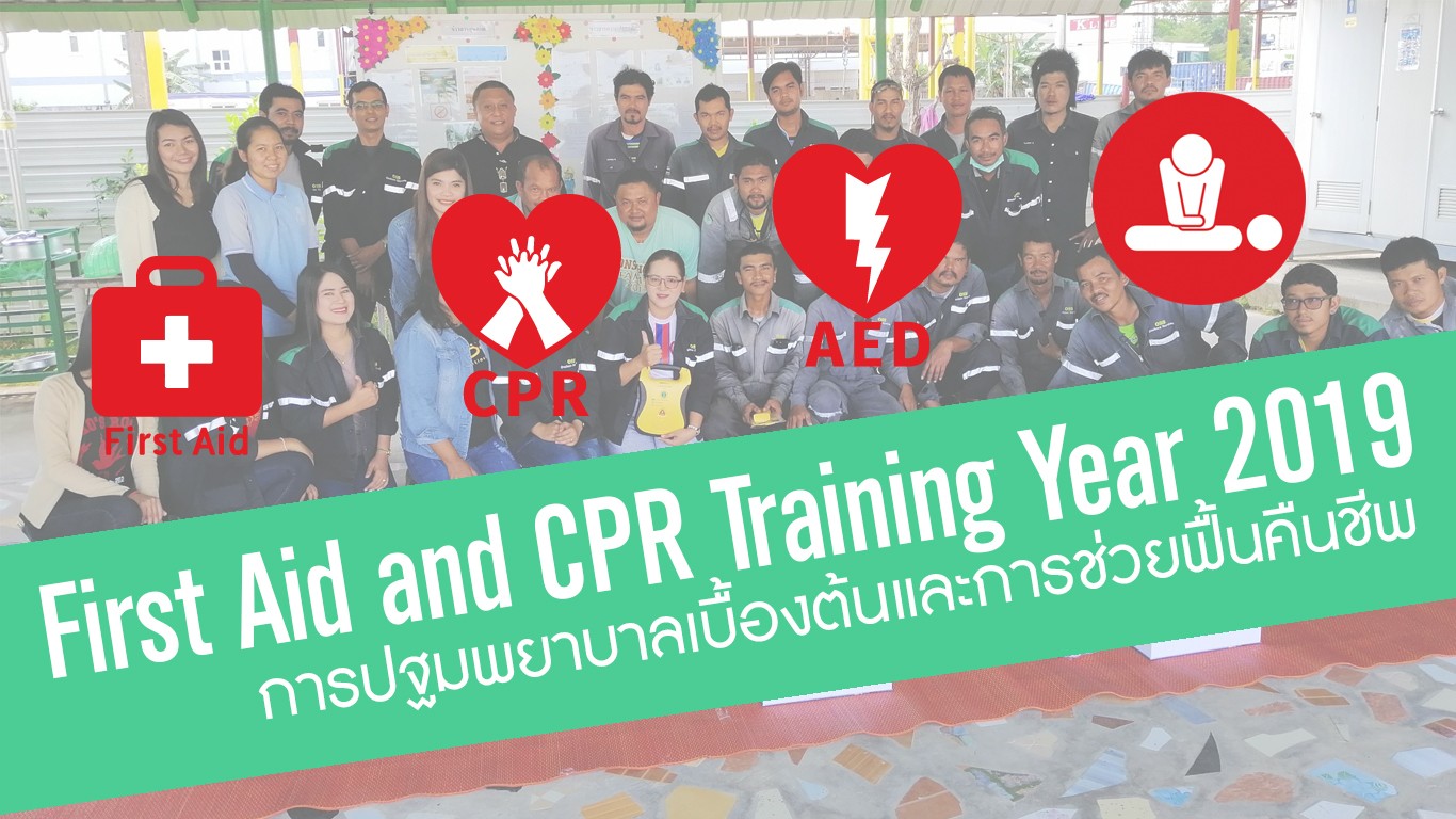 First Aid and CPR Training Year 2019